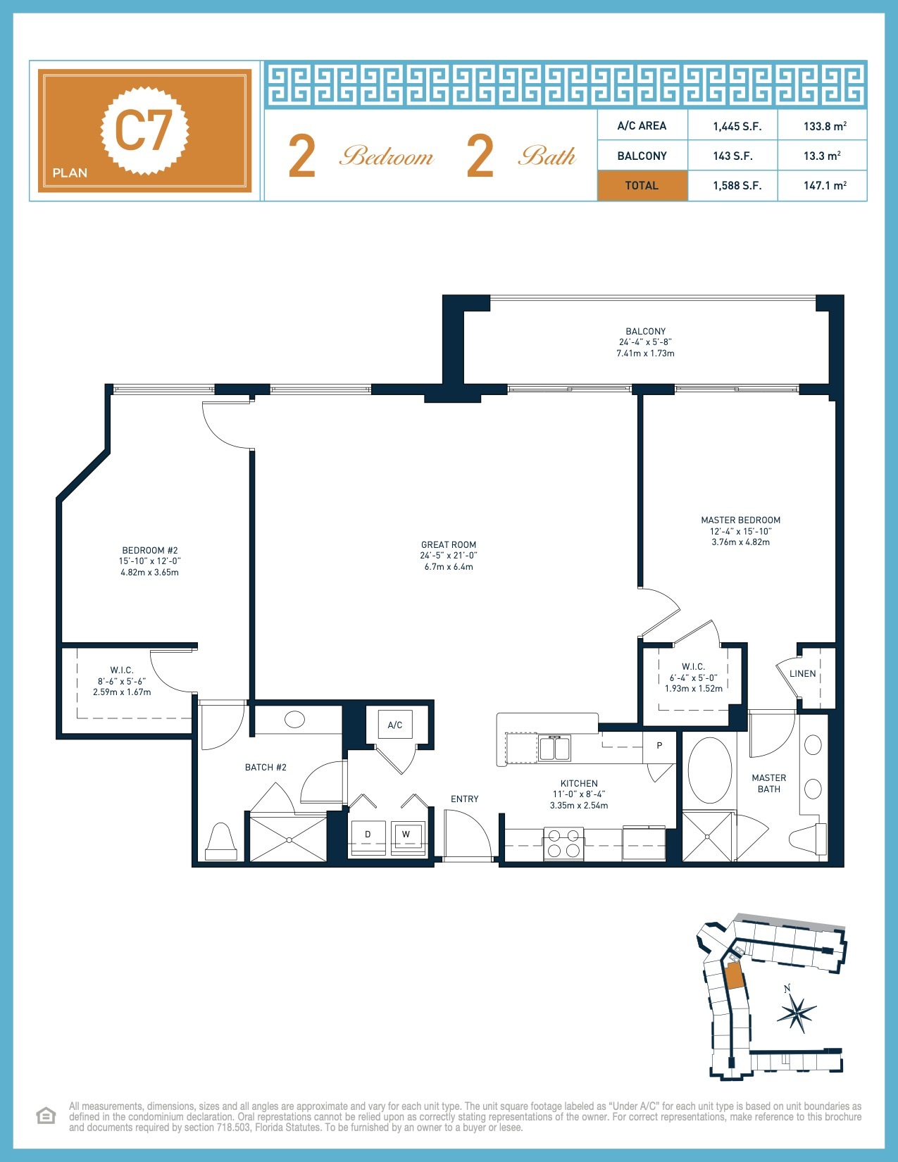 Floor Plan for CUSTOM_NO_CATEGORY_MODE, C7